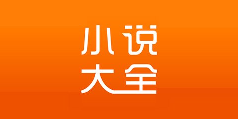 OB体育手机app